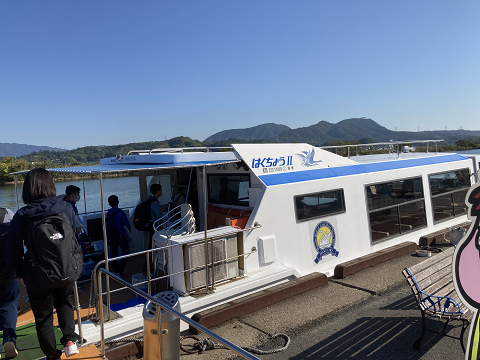 湖底堆積物から中海の様子を探ろう